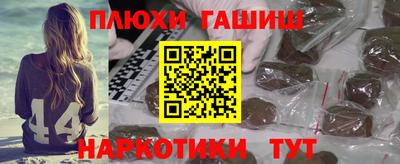 меф Жуковский