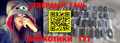 стафф Изобильный
