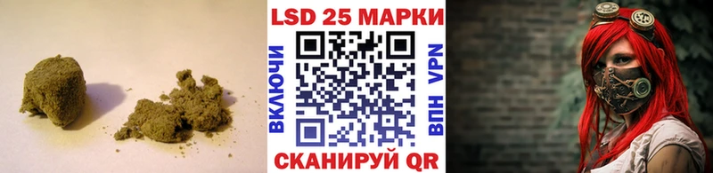 МЕГА рабочий сайт  Майский  Лсд 25 экстази ecstasy 